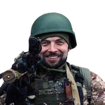 Войтович Іван