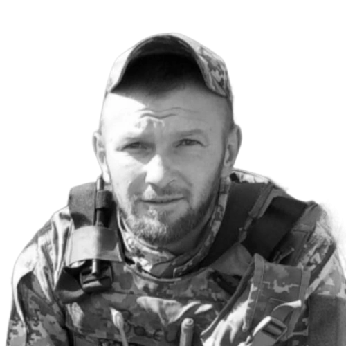 Кондратюк Григорій