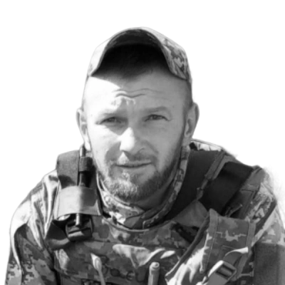 Кондратюк Григорій