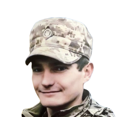 Мартинюк Валерій Валерійович