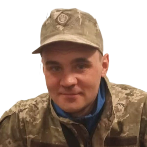 Савюк Олександр Валерійович