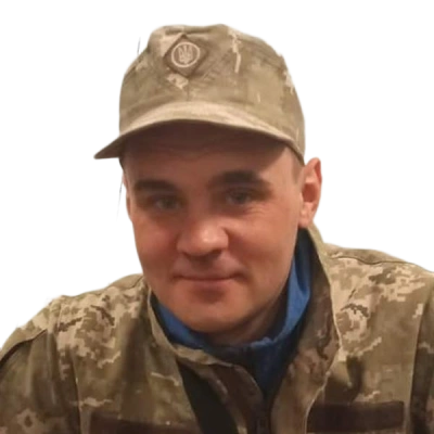 Савюк Олександр Валерійович