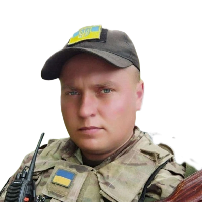 Герасимюк Іван