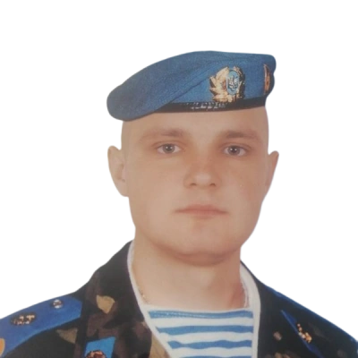 Павляшик Микола Анатолійович