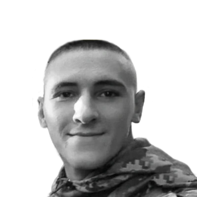 Семенюк Тарас Володимирович