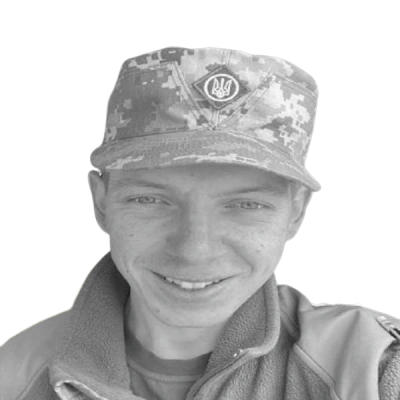 Харук Тарас Андрійович