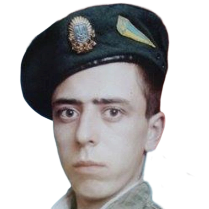 Котельчук Михайло Володимирович