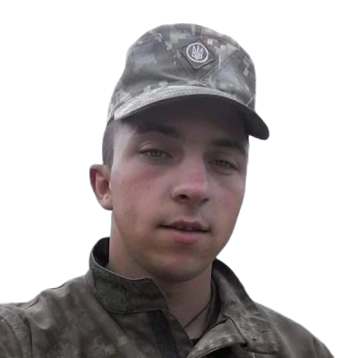 Корнійчук Микола