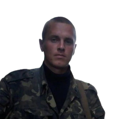 Писарук Сергій Миколайович