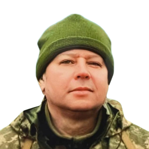 Гейко Сергій Володимирович