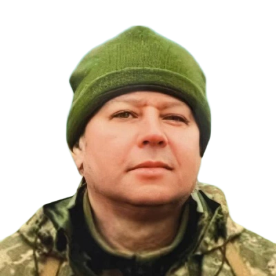 Гейко Сергій Володимирович