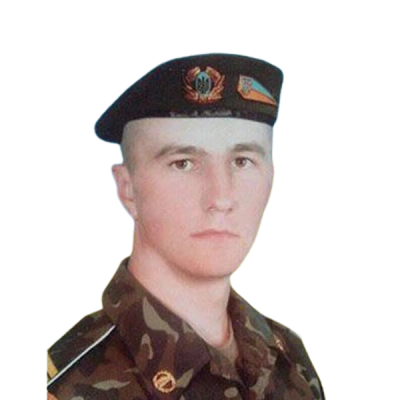 Крохмаль Володимир Антонович