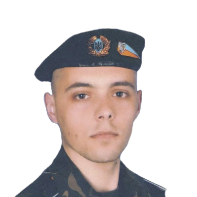 Абрамчук Олександр Петрович