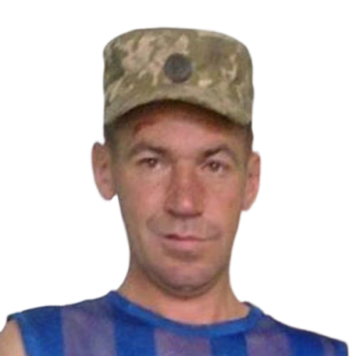 Грибук Сергій Іванович