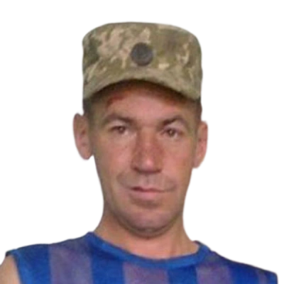 Грибук Сергій Іванович