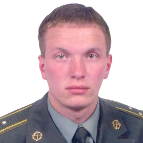 Файфура Владислав Омелянович
