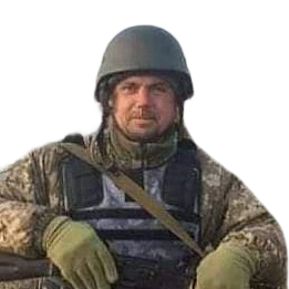 Накайчук Сергій