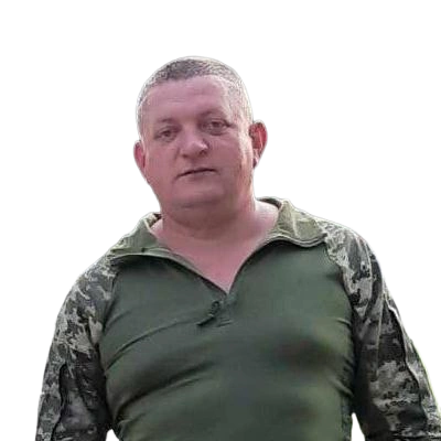 Няйко Сергій Георгійович