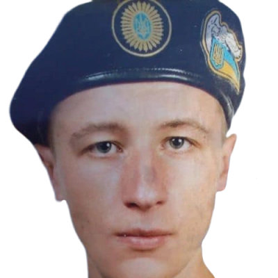 Мойсеєнко Василь Васильович