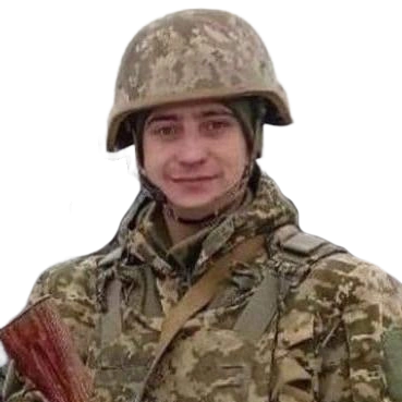 Гікавий Руслан Юрійович