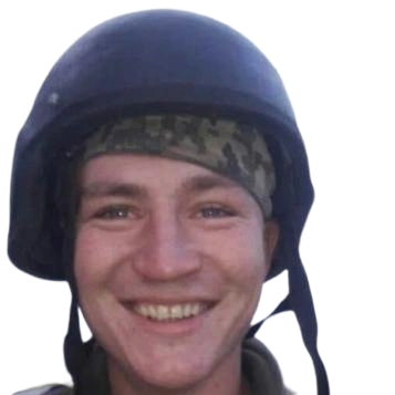 Басараба Євгеній Вікторович