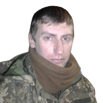 Мороз Василь