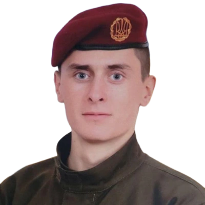 Скрипей Дмитро Дмитрович