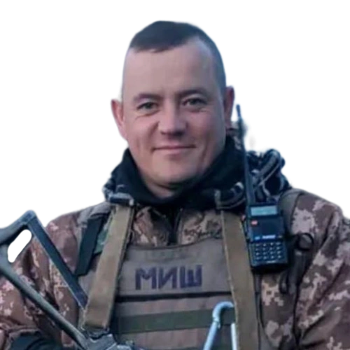 Богачик Михайло Володимирович