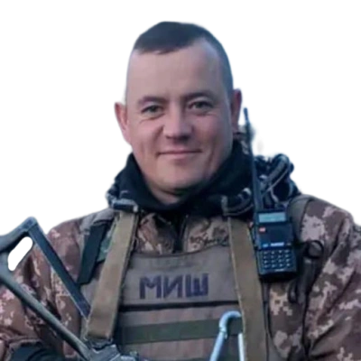 Богачик Михайло Володимирович