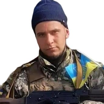 Чернолюк Станіслав Володимирович