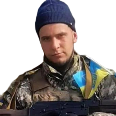 Чернолюк Станіслав Володимирович