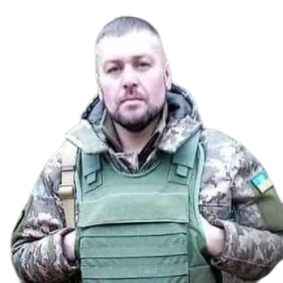 Власов Іван Васильович