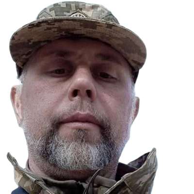 Серна Іван Васильович