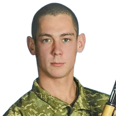 Танигін Павло Андрійович