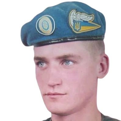 Ферлієвич Юрій Васильович