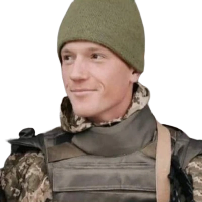 Царик Юрій Миколайович