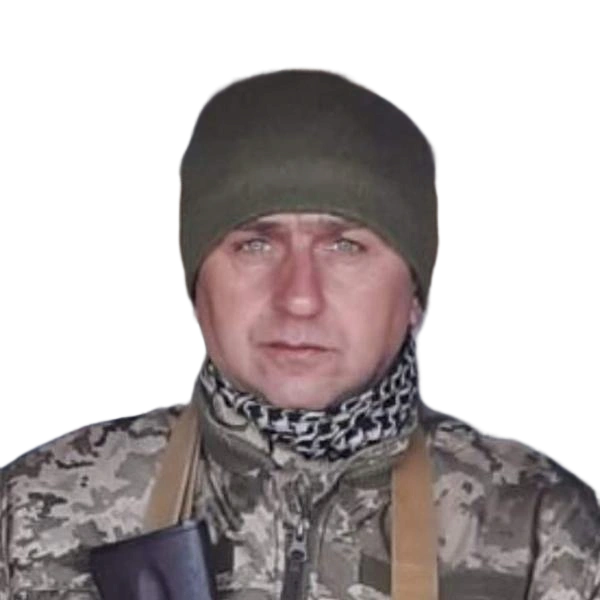 Савчук Володимир Федорович