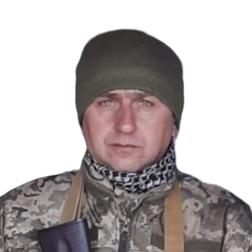 Савчук Володимир Федорович