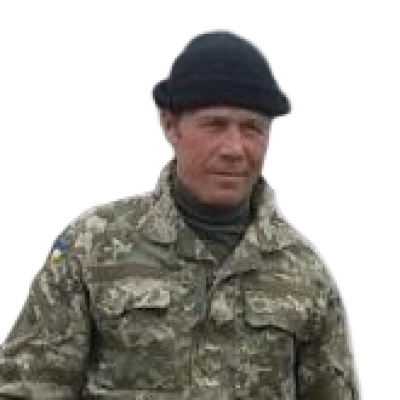 Ротар Іван Петрович