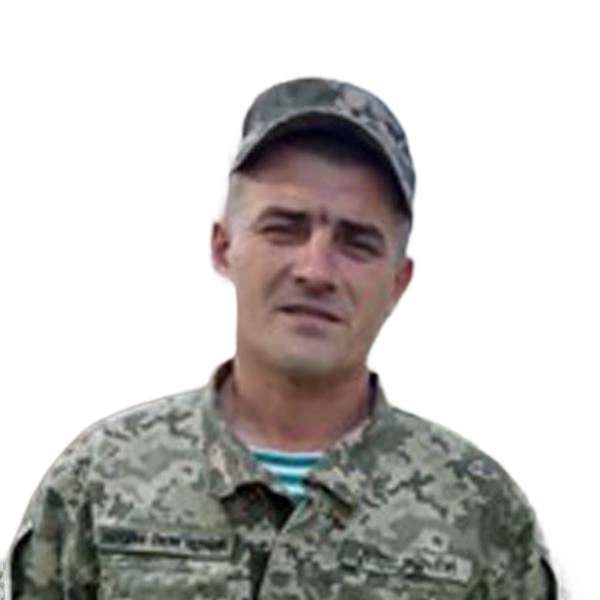 Чуйко Володимир Миколайович