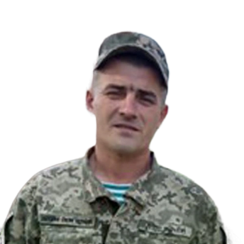 Чуйко Володимир Миколайович