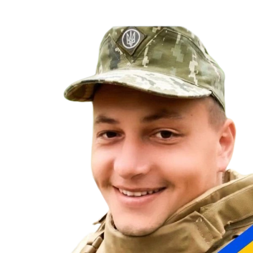 Гончаров Іван