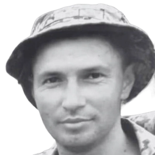 Унгурян Олександр Васильович
