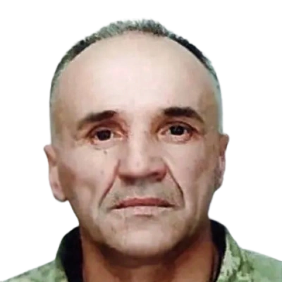 Урсул Віктор Миколайович