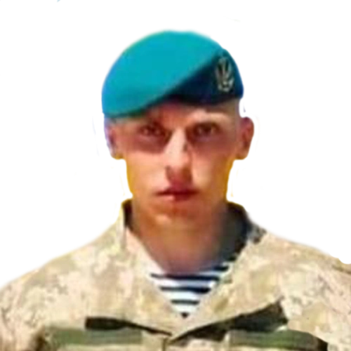 Вацик Олексій Олегович