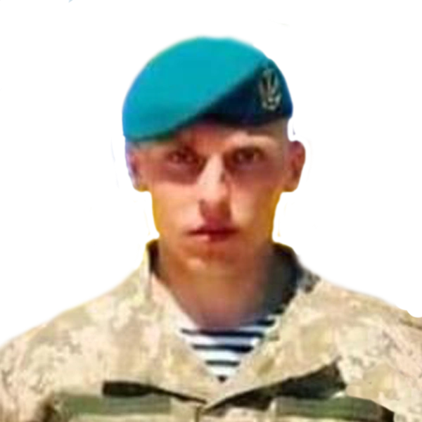 Вацик Олексій Олегович