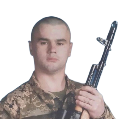 Глинський Василь Васильович