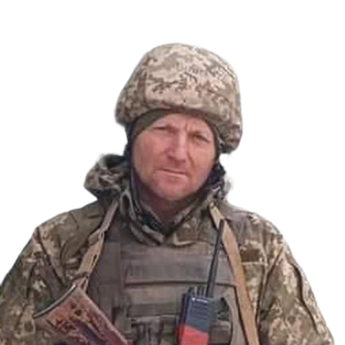 Растєряєв Віктор Георгійович
