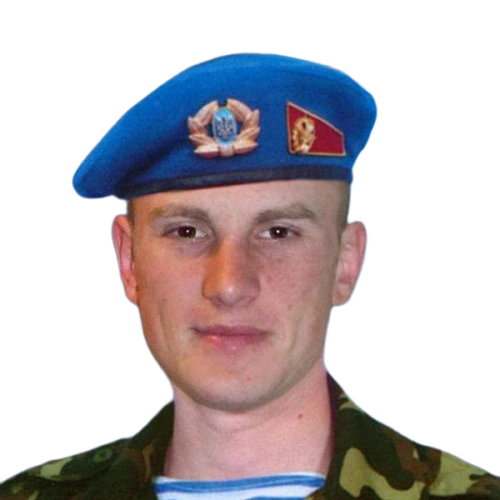Доник Максим Вікторович