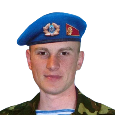 Доник Максим Вікторович